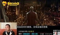北影名师爆料视频,影视幕后那些不为人知的秘密