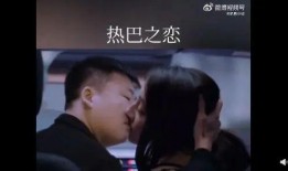 千万粉丝男女明星爆料视频,独家爆料视频大揭秘