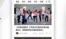 爆料视频去哪找啊最新的,如何追踪并获取最新爆料视频