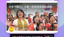 潮汕爆料大王视频下载,视频下载背后的秘密与技巧