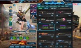 逆战爆料7月份最新消息,神秘新内容即将揭晓，敬请期待！