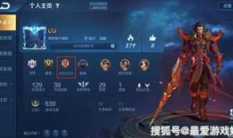 王者荣耀最新爆料s17,新英雄登场，战局再起，激情四溢！